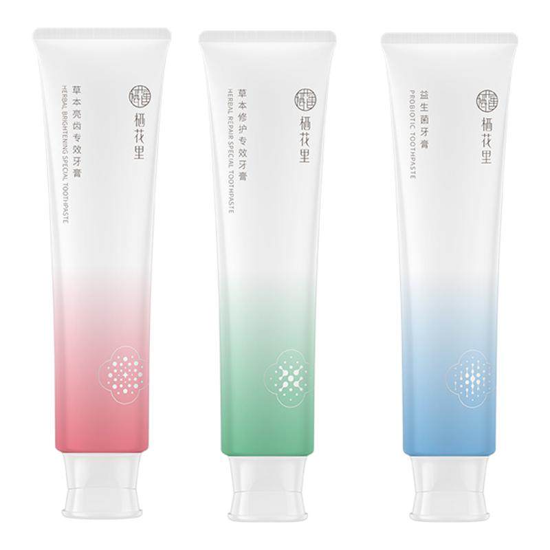 栖花里牙膏官方旗舰店轻素春素