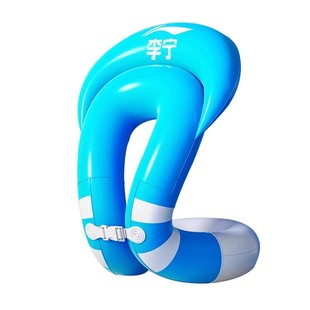 李宁游泳圈儿童男女童3岁以上腋下圈防侧翻水上漂浮神器救生圈6岁