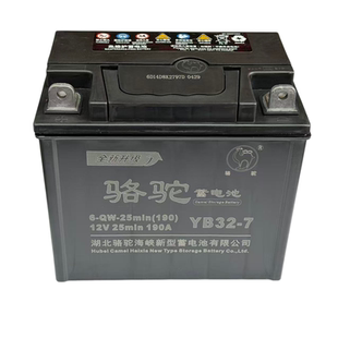 12V32Ah燃油三轮摩托车微耕机发电机启动铅酸免维护蓄电瓶