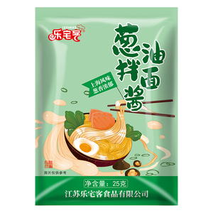 乐宅客葱油拌面酱小包装一碗一袋