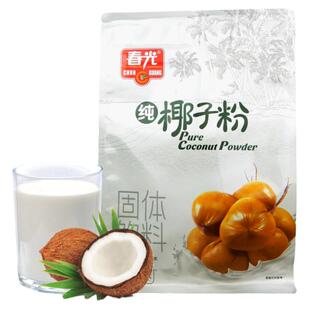 纯椰子粉春光纯椰子粉280g袋装椰粉海南特产椰奶椰汁粉