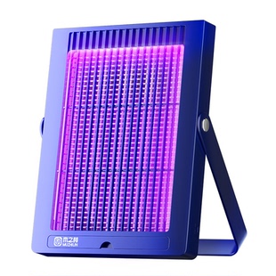 2026新款灭蚊灯家用室内婴儿驱蚊灯蚊子消灭神器全自动诱捕电蚊器