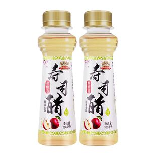 吉得利寿司醋100ml*2小瓶家用自制海苔紫菜包饭日式食醋刺身配料