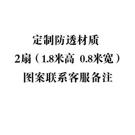 现代简约小户型客厅入户玄关进门隔断卫生间遮挡中式屏风折叠移动