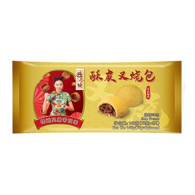 避风塘酥皮叉烧包港式早茶半成品