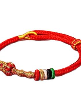 2026年红色礼物杭州太岁手绳