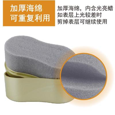 懒人鞋擦皮鞋油无色保养油黑色海绵鞋刷一体通用擦鞋神器皮鞋鞋蜡