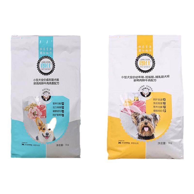 朗仕狗粮成犬粮5kg10斤装幼犬小型犬通用型泰迪比熊博美柯基贵宾