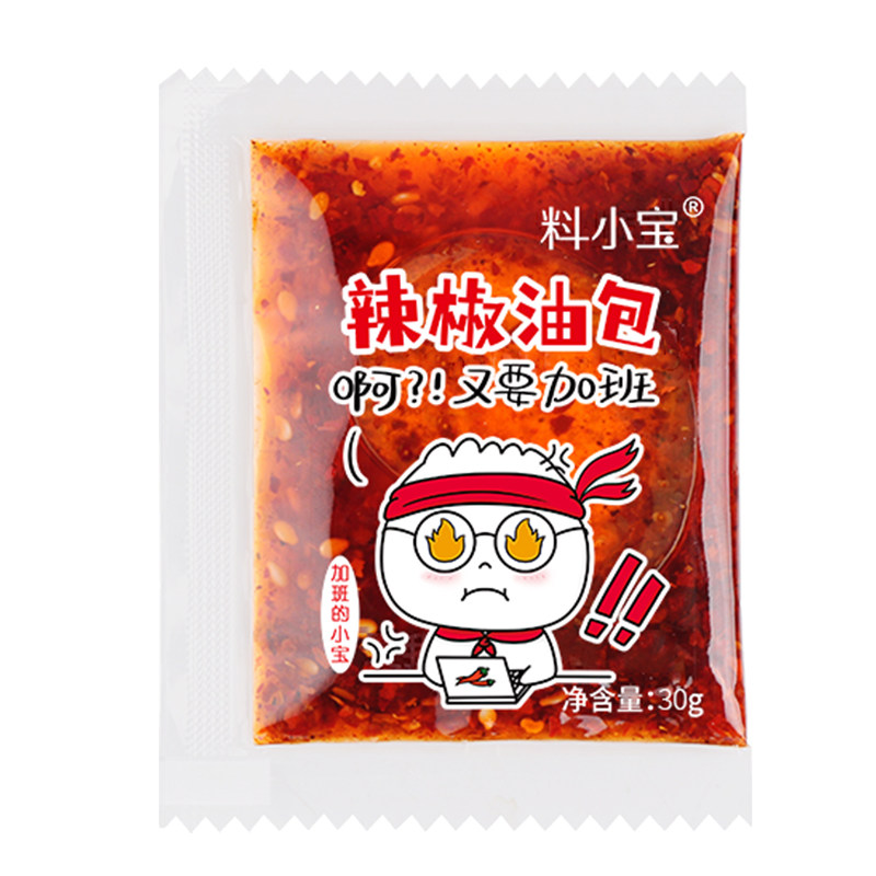 料小宝外卖辣椒油油泼辣子凉拌商用小包红油辣子四川风味辣椒油