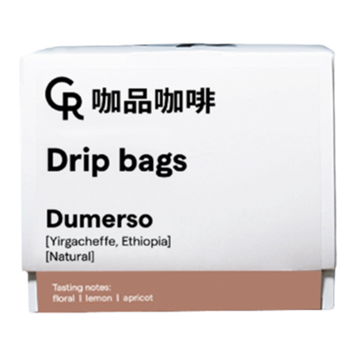 香港cupping room 埃塞俄比亚耶加雪菲日晒挂耳咖啡手冲级便携