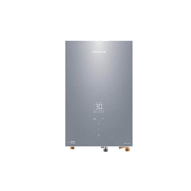 万和星光M9ULTRA燃气热水器20L大水量天然气增压零冷水水伺服恒温