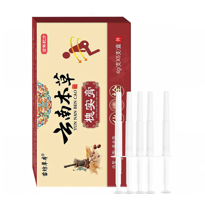 正品云南本草槐实膏痔仓膏内痔外痔混合痔大便出血消肿肛裂化痔栓