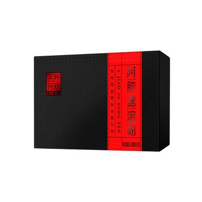 东阿阿胶速溶粉纯42g女性滋补营养品中秋送礼礼盒官方补气血年货