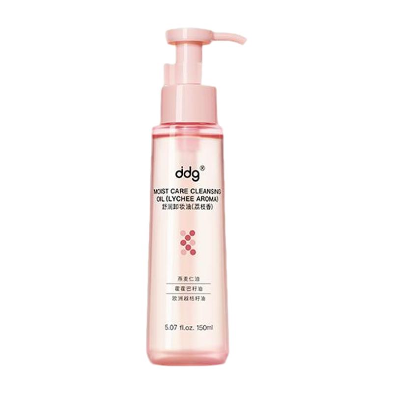 ddg荔枝卸妆油3.0女燕麦卸妆油面部温和卸妆深层清洁学生官方正品