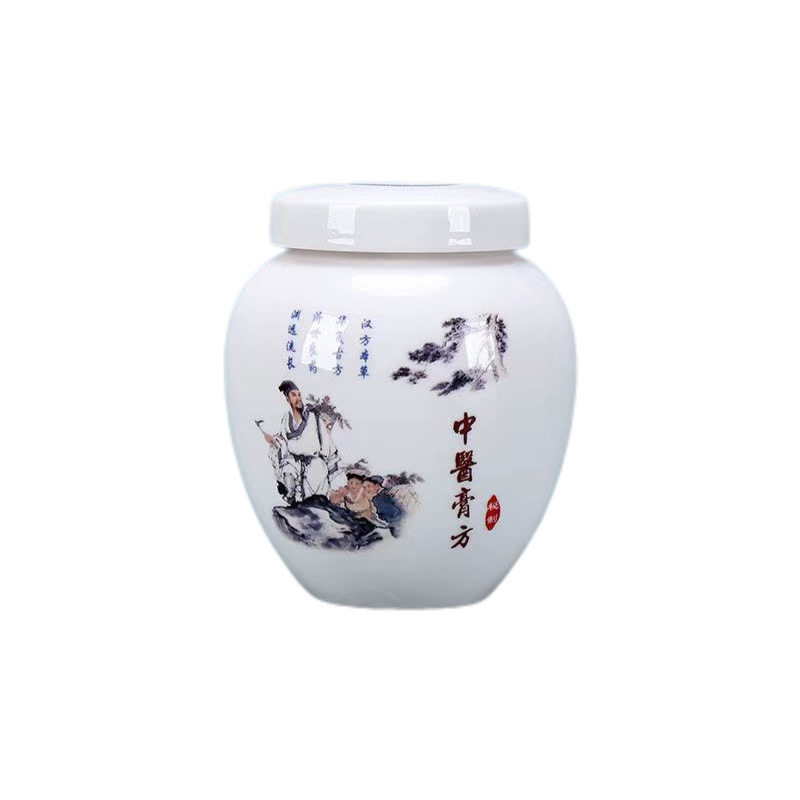膏药材罐陶瓷罐密封瓶中式商用