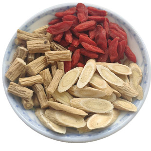 甘肃黄芪片党参段宁夏枸杞组合泡水喝茶煲汤料