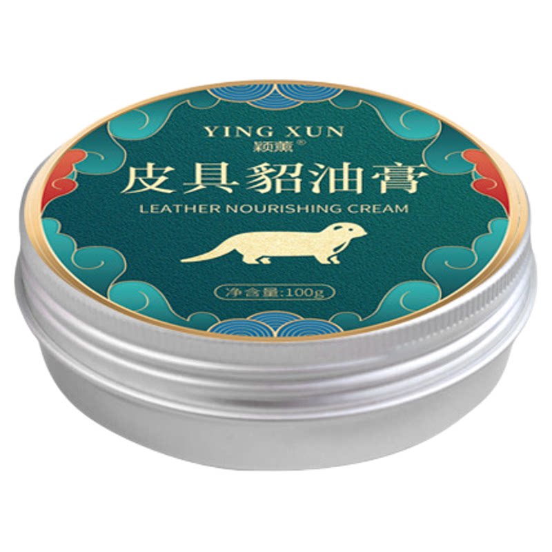 真皮貂油膏真皮保养护理膏