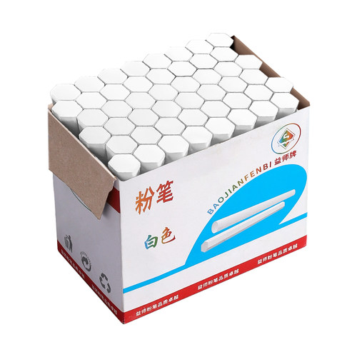 彩色粉笔多色儿童安全无尘画板黑板报教师专用批发幼儿园教学家用无粉尘灰尘学生水溶性白色六角鲜艳粉笔套夹