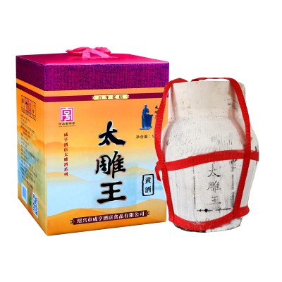 咸亨酒店太雕王坛装甜型5kg*2