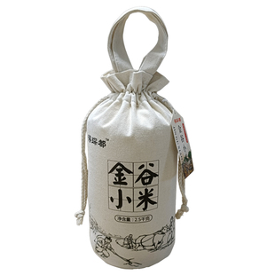 2025新米山东小米金乡特产马庙金谷小米杂粮黄小米月子米农家自种