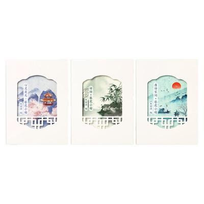 【女生漂亮练字帖】簪花小楷