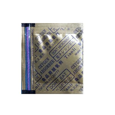 脱氧剂食品用原30型氧气指示剂