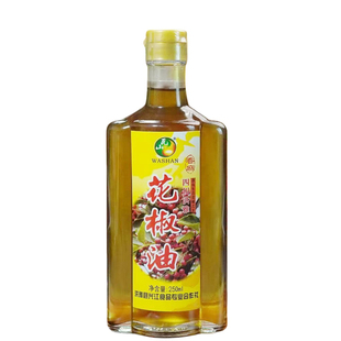 瓦山花椒油四川洪雅香麻红花椒油小瓶家用250ml凉拌菜米线麻椒油