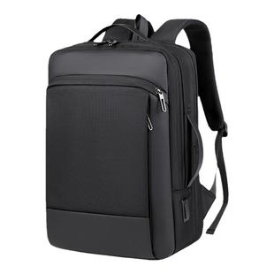 背包男士双肩包商务旅行笔记本电脑包15.6寸大容量出差旅行包定制