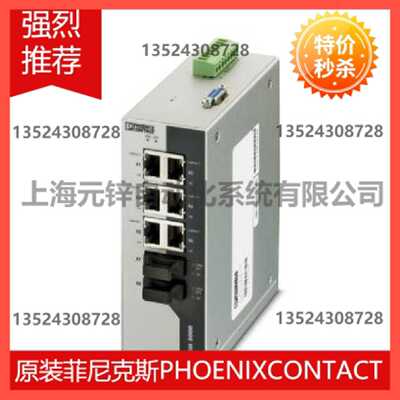 议价Industrial Ethernet Switch - FL SWITCH 3006T-2FX - 28910