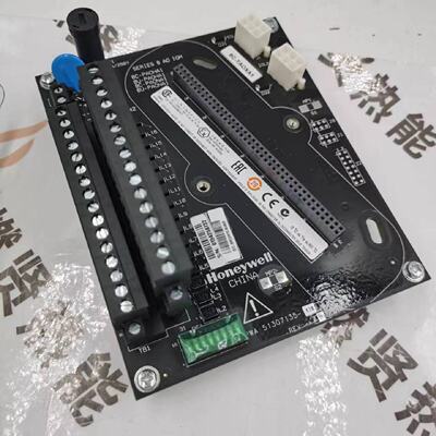 议价8C-PDIS01霍尼韦尔Honeywell HC900 C300 8C 卡件 期货
