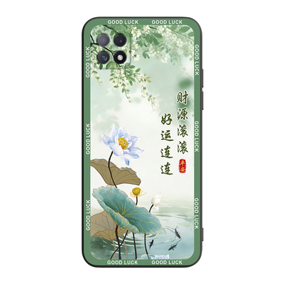 适用OPPOA725G热卖款男女保护套