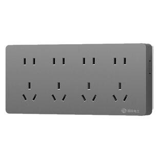 国际电工明装开关插座家用超薄面板二十孔电源五孔多孔15孔明线盒