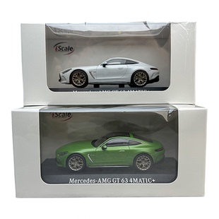 ISCALE 1:43 奔驰 AMG GT63 4Matic 2021 C63 合金汽车模型