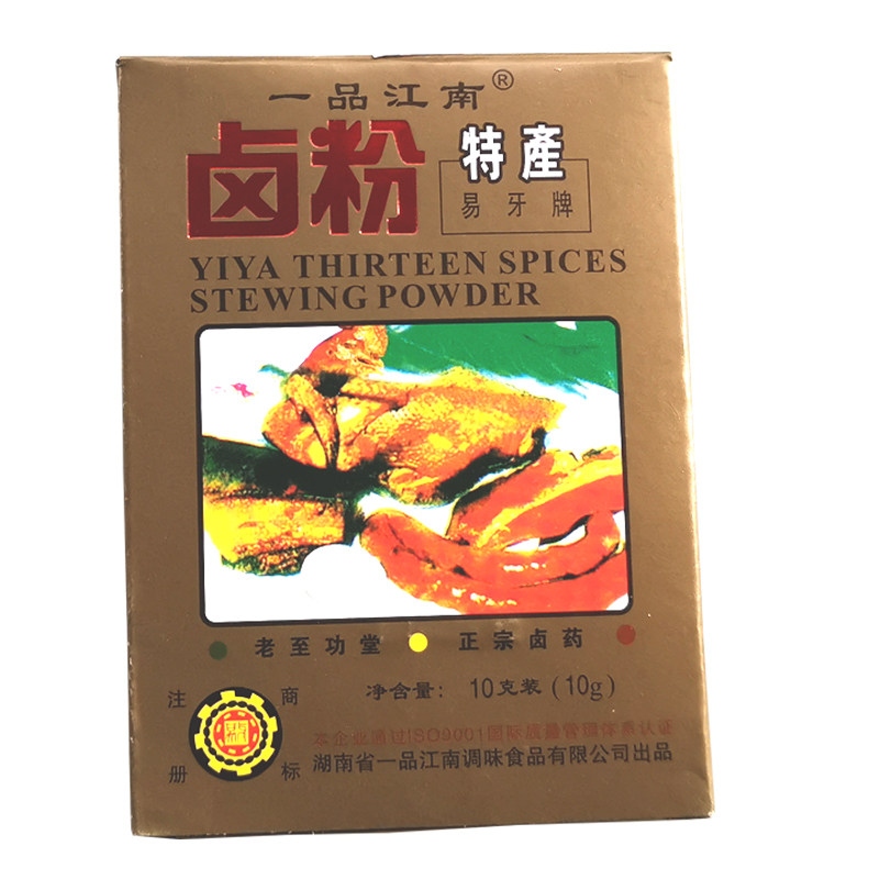 鹌鹑蛋一品江南包邮10盒卤肉