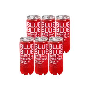 柠檬共和国洛神楂楂柠气泡果汁饮料山楂味汽水300ml*6瓶