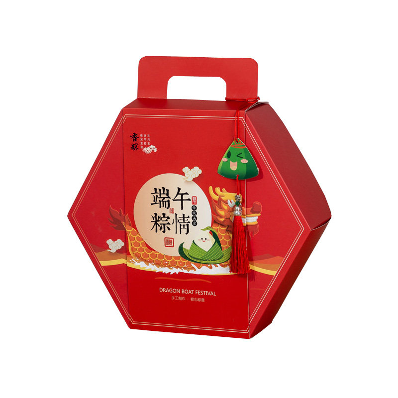 默言粽子礼品包装盒可定制