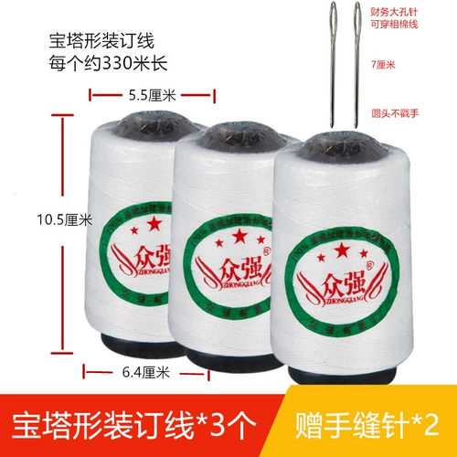 疂濉 疂濉 瑁呰 嚎 嚎 嚎 瑁呰 瑁呰  绾 矖 矖 矖 矖 矖 壊 壊 ㈠ 姟鍑 姟鍑  绾  鍨嬬 鍖呯 鍖呯 濉 濉 濉 濉 濉 濉 濉 濉濉 濉 濉 濉 濉 濉 濉 濉 鍖呯 濉 濉 濉 濉 濉 濉 濉