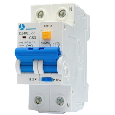 漏电保护器63a家用漏保