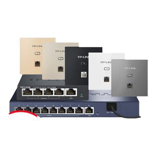 tplink普联面板ap千兆路由器全屋wifi6覆盖86入墙1500M千兆双频poe交换机AC双WAN口家用5G别墅XAP1502GI-poe