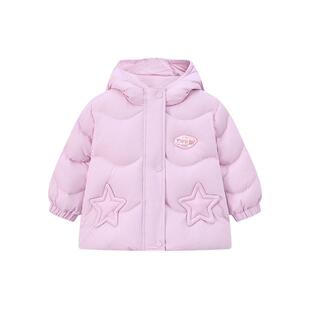 【暖科技】TeenieWeenie Kids小熊童装冬女宝95进口鸭绒羽绒服