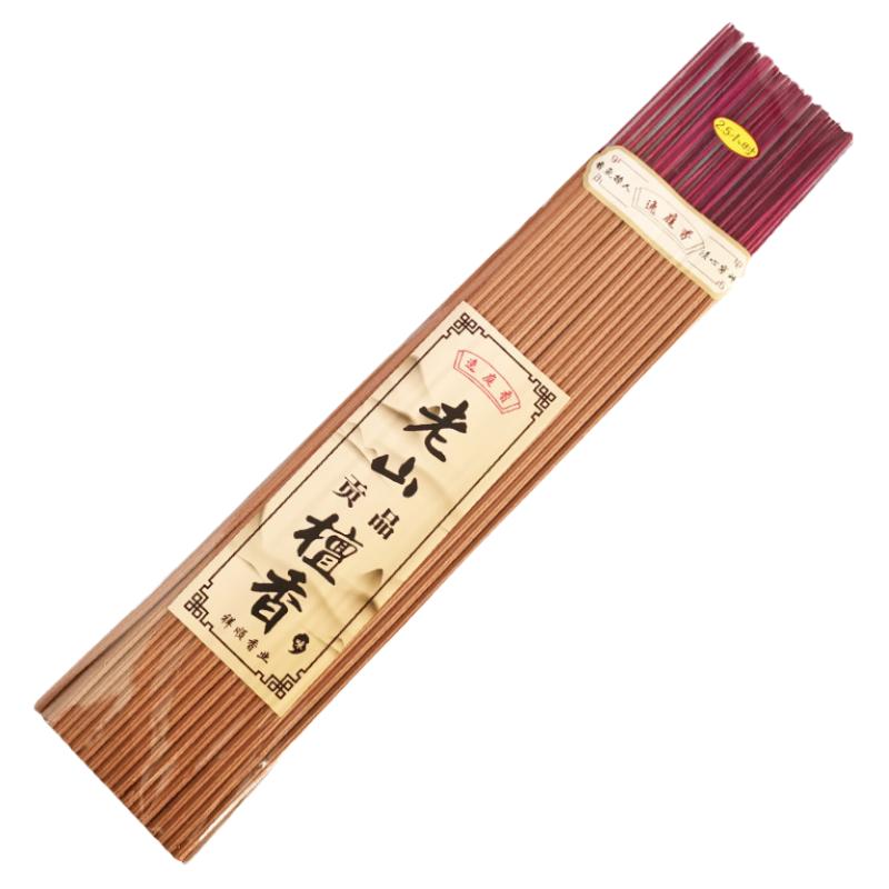 2.5H梅花上供香老山檀香48香薰香料