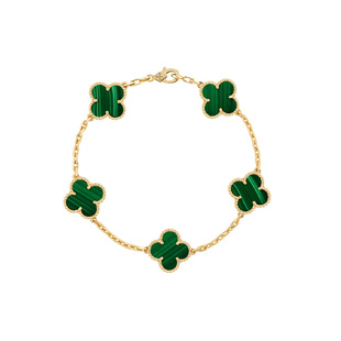9.9新梵克雅宝 四叶幸运系列 孔雀石四叶草 18K黄金 手链 女 绿色