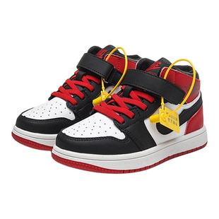 儿童运动鞋垫秋冬新年红女童加绒二棉鞋垫保暖男童高帮板鞋垫防滑