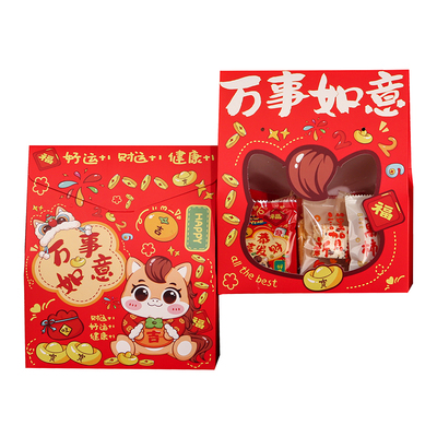 2026马新年开窗手提礼袋盒