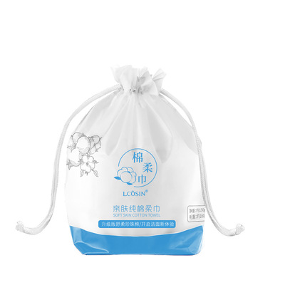 【让价冲量】加厚洗脸巾