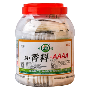 香巴尔中德香料AAAA特香料aaaa回味粉加浓烧烤火锅4A烧烤飘香商用