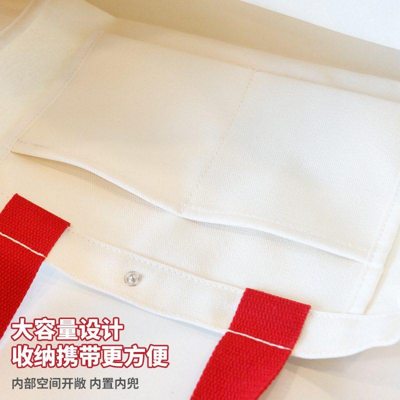 帆布袋定制大容量手提袋企业开会活动广告宣传文礼品袋创帆布包