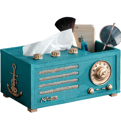 收音机纸巾盒茶几遥控器创意收纳