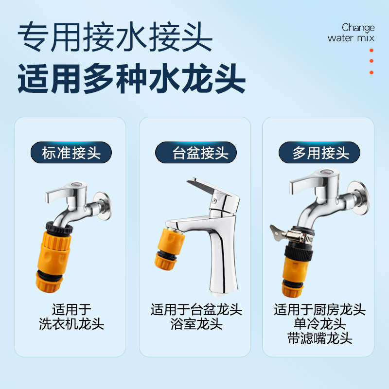 宠舒鱼缸换水神器加水抽水泵清洗清洁工具套装电动吸便水管虹吸管