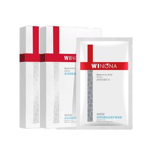 薇诺娜透明质酸保湿修护面膜12片补水锁水